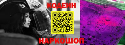дурь Нарткала