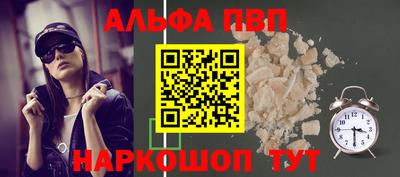 дурь Нарткала