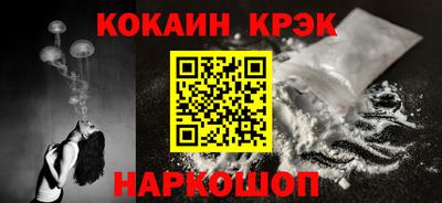дурь Нарткала
