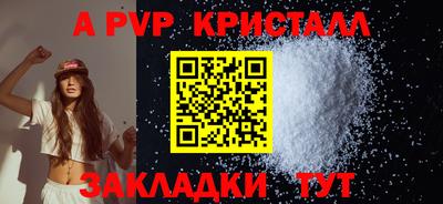 дурь Нарткала