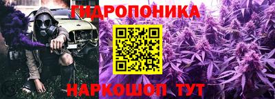 скорость Нальчик