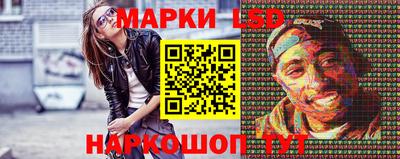 скорость Нальчик