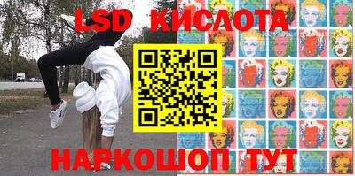 дурь Нарткала