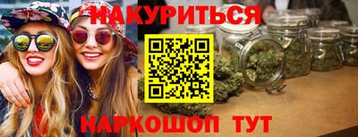 скорость Нальчик