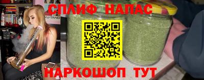дурь Нарткала