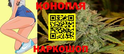 экстази Наро-Фоминск