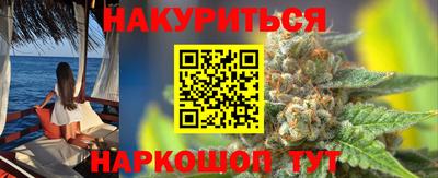 скорость Нальчик