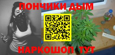 экстази Наро-Фоминск
