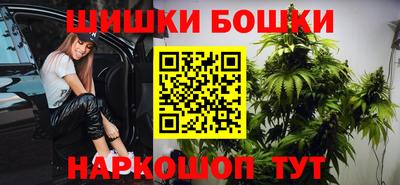 дурь Нарткала