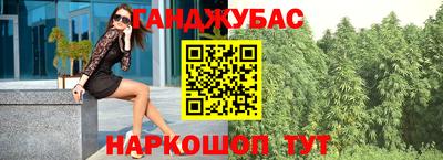 дурь Нарткала