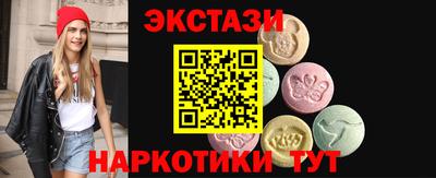 дурь Нарткала