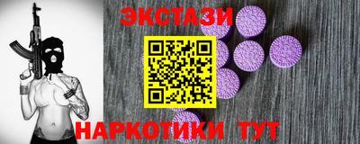 скорость Нальчик