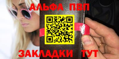 дурь Нарткала