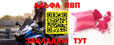 дурь Нарткала