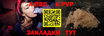 скорость Нальчик