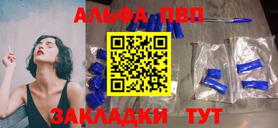 дурь Нарткала