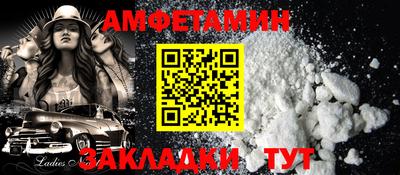 дурь Нарткала