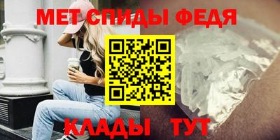 экстази Наро-Фоминск