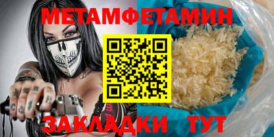 экстази Наро-Фоминск