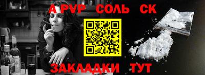 скорость Нальчик