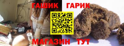 дурь Нарткала