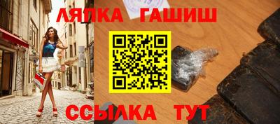 скорость Нальчик