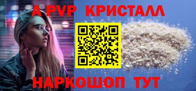 экстази Наро-Фоминск
