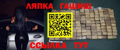 дурь Нарткала