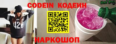 дурь Нарткала