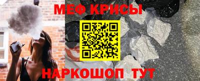 скорость Нальчик