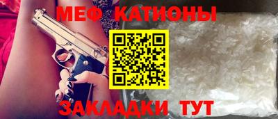 экстази Наро-Фоминск