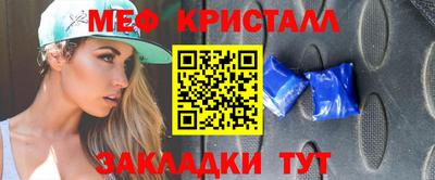 дурь Нарткала