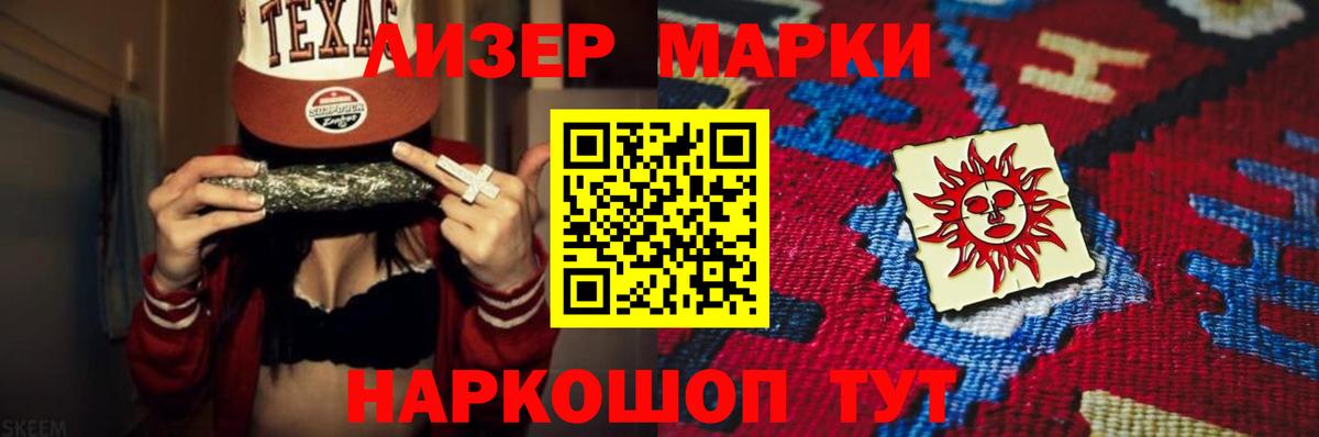 Екатеринбург  MEGA   Вход с VPN  ЛСД экстази кислота  Лсд 25 экстази ecstasy 